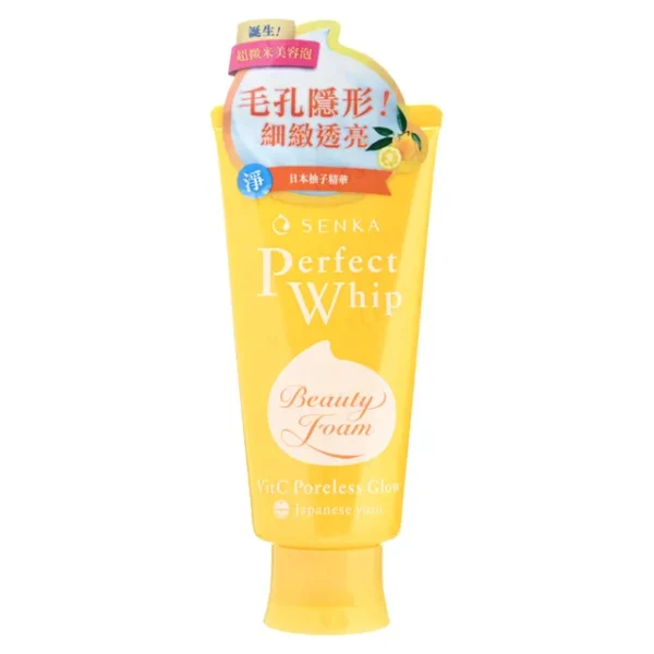 SENKA VITAMINE C SENKA – Perfect Whip Yuzu Vit C Poreless Glow Face Wash 120g